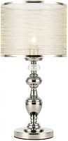 Интерьерная настольная лампа Coresia SL1750.104.01