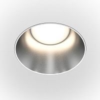 Точечный светильник Share DL051-01-GU10-RD-WS