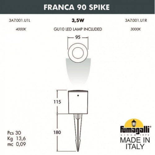 Грунтовый светильник Franca 90 3A7.001.000.LXU1L фото 2