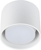 Точечный светильник Sotto DLC-S608 GX53 WHITE