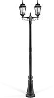 Наземный фонарь ASTORIA 2M 91409MA Bl  ромб