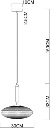 Подвесной светильник Okab 5005/02 SP-1 фото 2