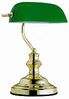 Интерьерная настольная лампа Antique 2491