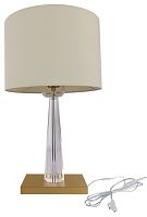 Интерьерная настольная лампа 3540 3541/T brass