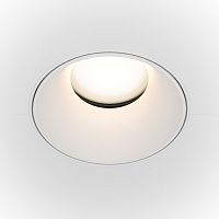 Точечный светильник Share DL051-U-2W
