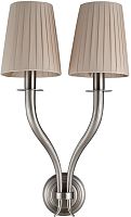 Бра 7500 7502 L/A new nickel