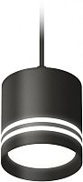 Подвесной светильник TECHNO SPOT XP8111024