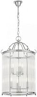 Подвесная люстра  LDP 1235-6 CHR