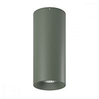 Точечный светильник VL-BASE VL-BASE-SL2-WW