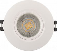 Точечный светильник DK3028 DK3028-WH
