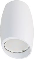 Точечный светильник Sotto DLC-S603 GU10 WHITE