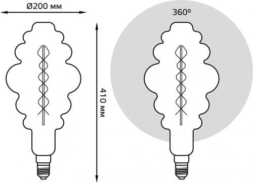 Лампочка светодиодная филаментная  159802008 фото 2