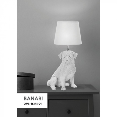Интерьерная настольная лампа Banari OML-16314-01 фото 2