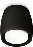 Точечный светильник Techno Spot XS1142041