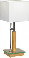 Интерьерная настольная лампа Montone GRLSF-2504-01