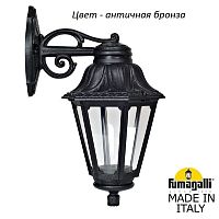 Настенный фонарь уличный Anna E22.131.000.BXF1RDN