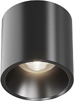 Точечный светильник Alfa LED C064CL-L12B4K-D