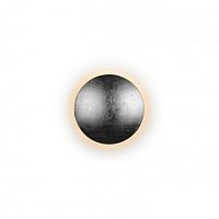 Настенный светильник Lunar ZD8102-6W Silver
