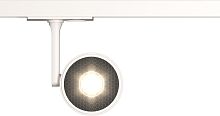 Трековый светильник Track Lamps TR024-1-10W4K