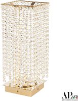 Интерьерная настольная лампа Rimini S500.L4.15-38.B.3000.Gold