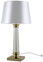 Интерьерная настольная лампа 7900 7901/T gold