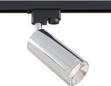 Трековый светильник Track lamps TR004-1-GU10-CH
