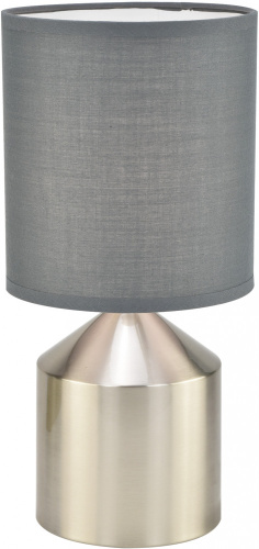 Интерьерная настольная лампа  709/1L Grey