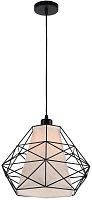 Подвесной светильник  MD.0966-1-P BK