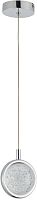 Подвесной светильник Капелия 730011601