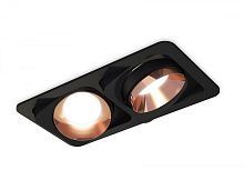 Точечный светильник Techno Spot XC7664025
