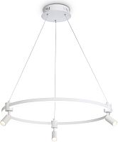 Подвесной светильник COMFORT FL5292