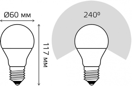 Лампочка светодиодная Умные лампы 102502112-S фото 2