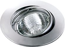 Точечный светильник Modena 111006