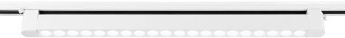 Трековый светильник TRACK SYSTEM GL6718