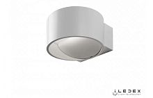 Настенный светильник Lyra ZD8092-5W WH