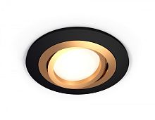 Точечный светильник Techno Spot XC7622083