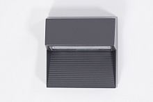 Архитектурная подсветка SIDNEY LED W1866 Gr