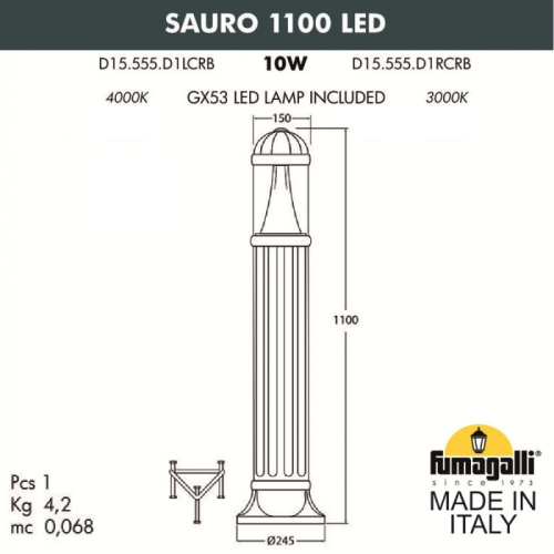 Наземный светильник Sauro D15.555.000.BXD1L.CRB фото 2