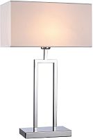 Интерьерная настольная лампа Viola V10548-1T