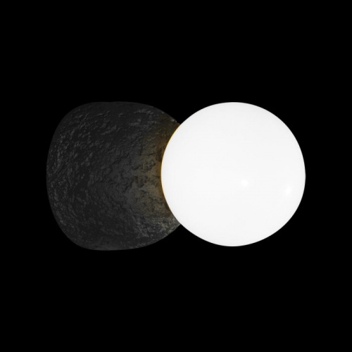 Настенный светильник Quill 10109W Dark grey фото 2