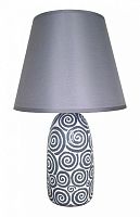 Интерьерная настольная лампа  699/1L Grey