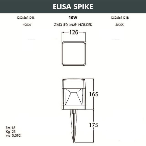 Грунтовый светильник Elisa DS2.561.000.AXD1L фото 2