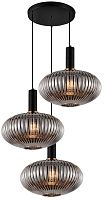 Подвесной светильник  LDP 1216-3 GY+BK