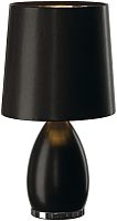 Интерьерная настольная лампа Cellinero 155664