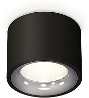 Точечный светильник Techno Spot XS7511022