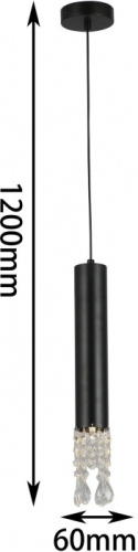 Подвесной светильник Merger 2920-1P фото 2