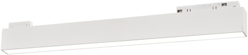 Трековый светильник  ULB-M70-20W/4000K/35 WHITE