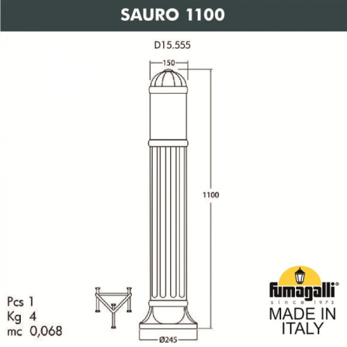 Наземный светильник Sauro D15.555.000.VYF1R фото 2