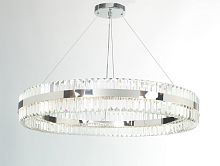 Подвесной светильник 10240 10241/80 LED nickel