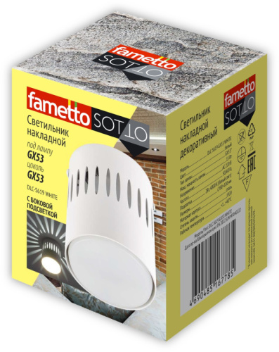Точечный светильник Sotto DLC-S619 GX53 WHITE фото 2